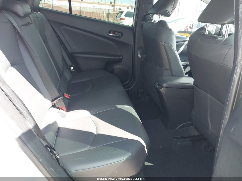 2020 Toyota Prius Xle VIN: JTDKARFU3L3121838 Lot: 43259946