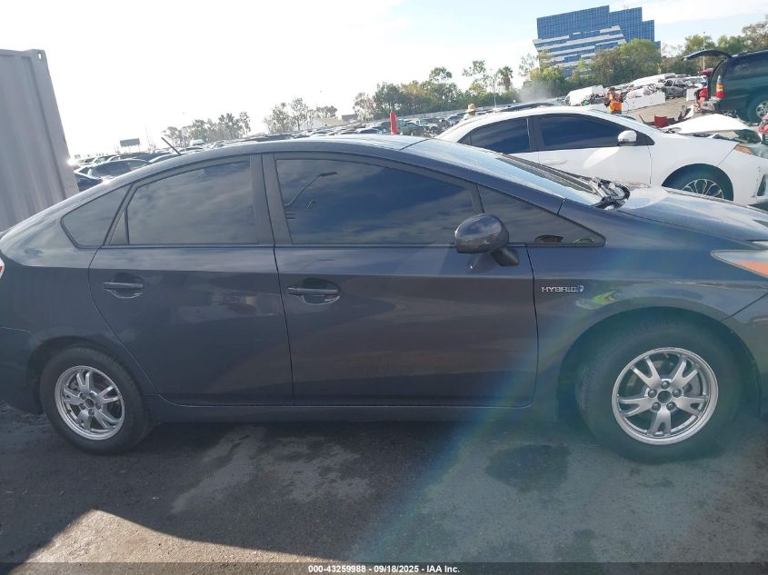 2011 Toyota Prius Three VIN: JTDKN3DU7B1428699 Lot: 43259988