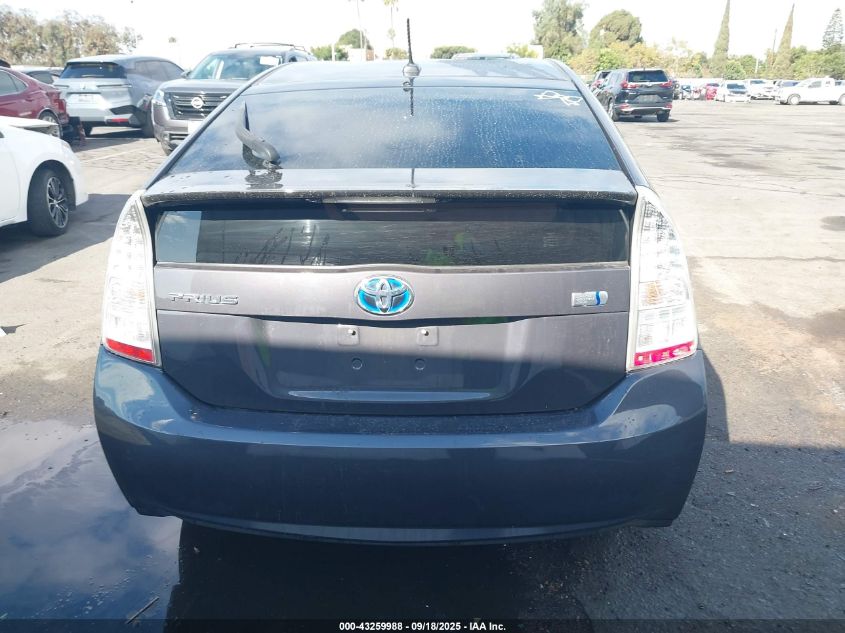 2011 Toyota Prius Three VIN: JTDKN3DU7B1428699 Lot: 43259988
