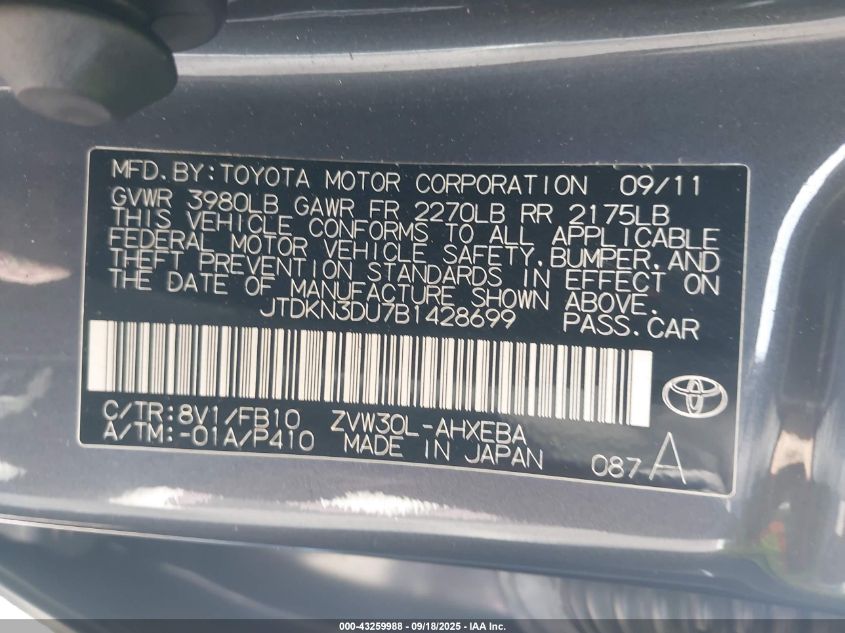 2011 Toyota Prius Three VIN: JTDKN3DU7B1428699 Lot: 43259988