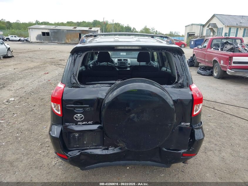 2007 Toyota Rav4 Sport V6 VIN: JTMBK32V575032808 Lot: 43260016