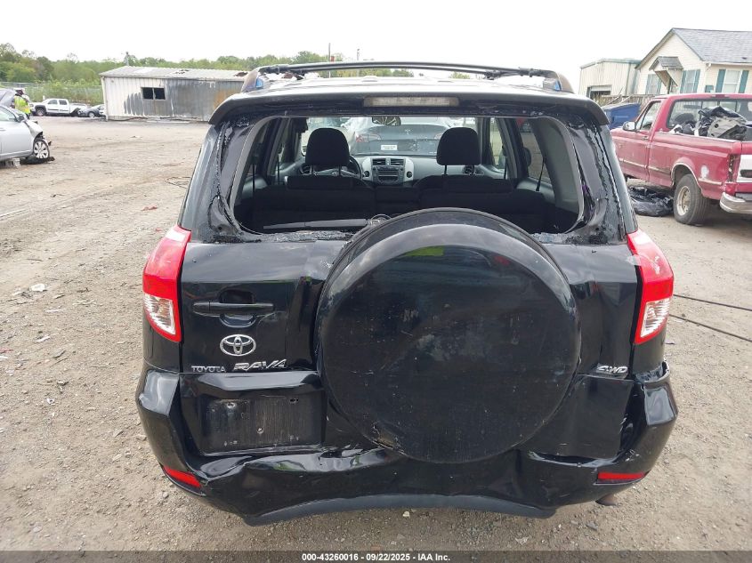 2007 Toyota Rav4 Sport V6 VIN: JTMBK32V575032808 Lot: 43260016