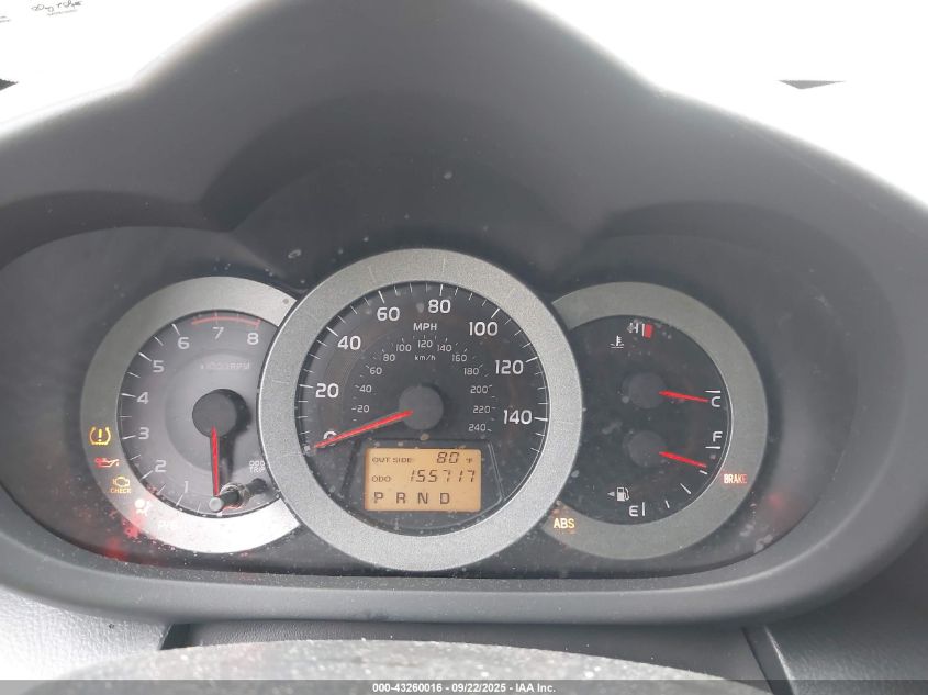 2007 Toyota Rav4 Sport V6 VIN: JTMBK32V575032808 Lot: 43260016