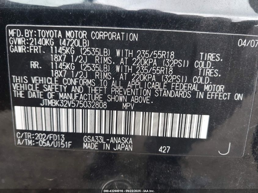 2007 Toyota Rav4 Sport V6 VIN: JTMBK32V575032808 Lot: 43260016