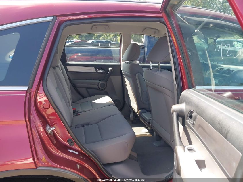 2011 Honda Cr-V Lx VIN: 5J6RE4H36BL029660 Lot: 43260034