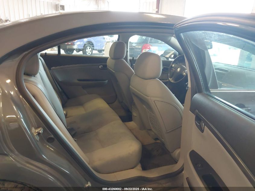 2009 Saturn Aura Xe VIN: 1G8ZS57B69F214615 Lot: 43260082