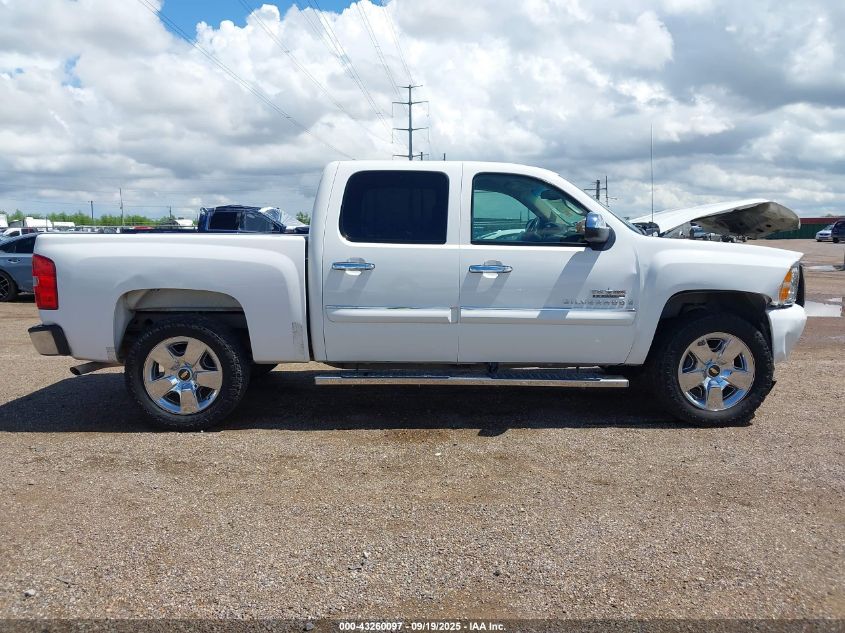 2009 Chevrolet Silverado 1500 Lt VIN: 3GCEC23079G183202 Lot: 43260097