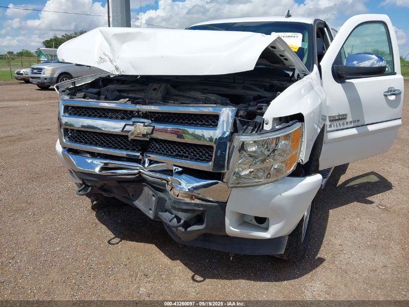 2009 Chevrolet Silverado 1500 Lt VIN: 3GCEC23079G183202 Lot: 43260097