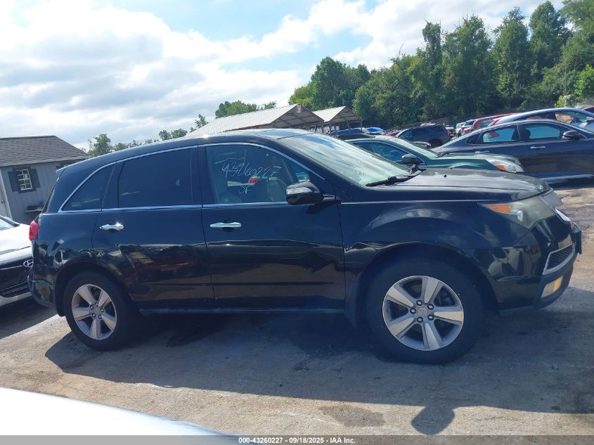 2011 Acura Mdx VIN: 2HNYD2H24BH540789 Lot: 43260227