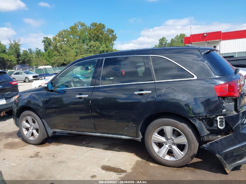 2011 Acura Mdx VIN: 2HNYD2H24BH540789 Lot: 43260227