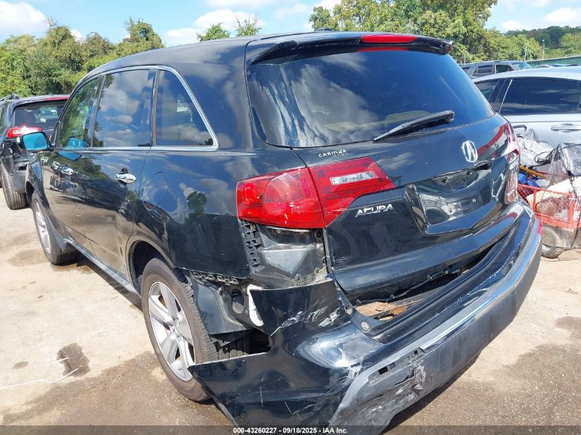2011 Acura Mdx VIN: 2HNYD2H24BH540789 Lot: 43260227