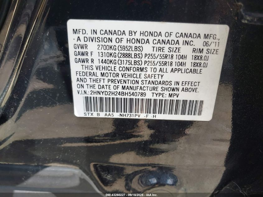 2011 Acura Mdx VIN: 2HNYD2H24BH540789 Lot: 43260227