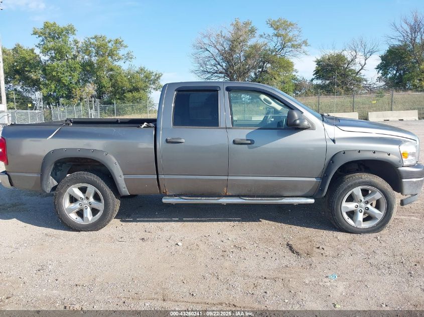 2007 Dodge Ram 1500 Slt/Trx4 Off Road/Sport VIN: 1D7HU182X7S236758 Lot: 43260241