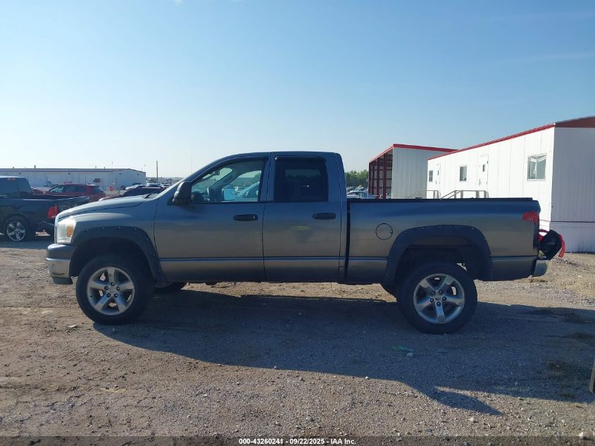 2007 Dodge Ram 1500 Slt/Trx4 Off Road/Sport VIN: 1D7HU182X7S236758 Lot: 43260241