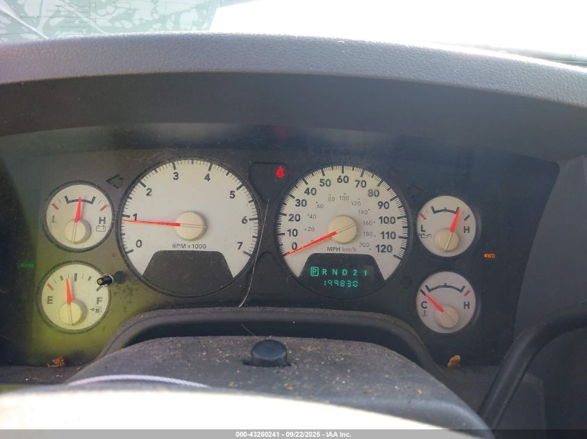 2007 Dodge Ram 1500 Slt/Trx4 Off Road/Sport VIN: 1D7HU182X7S236758 Lot: 43260241