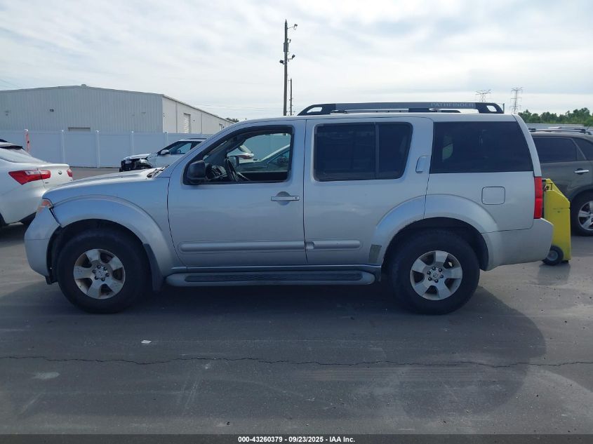 2005 Nissan Pathfinder Xe VIN: 5N1AR18U55C761860 Lot: 43260379