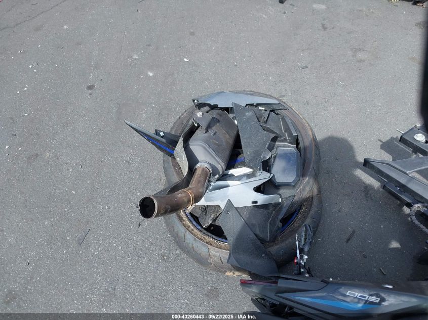 2025 Kawasaki Ex500 A/B VIN: ML5EXGJ16SDA52548 Lot: 43260443