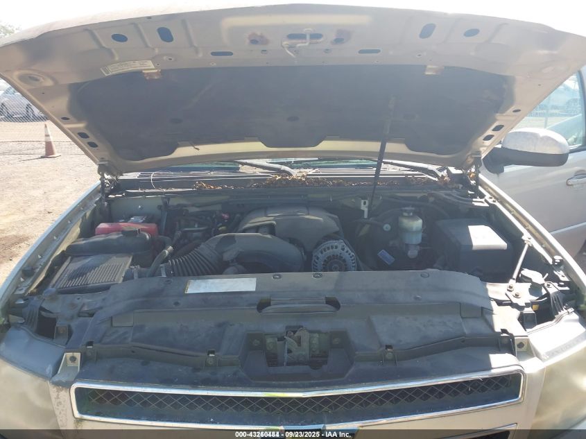 2007 Chevrolet Tahoe Lt VIN: 1GNFK13077J135641 Lot: 43260484