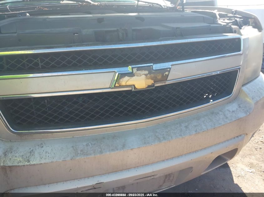 2007 Chevrolet Tahoe Lt VIN: 1GNFK13077J135641 Lot: 43260484