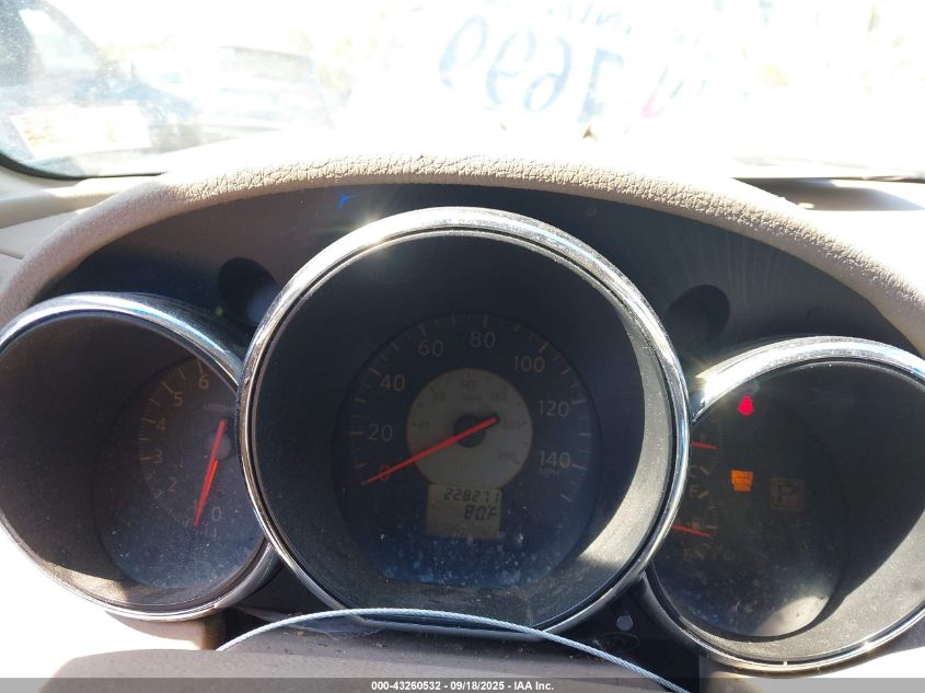 2005 Nissan Altima 2.5 S VIN: 1N4AL11D25C253044 Lot: 43260532