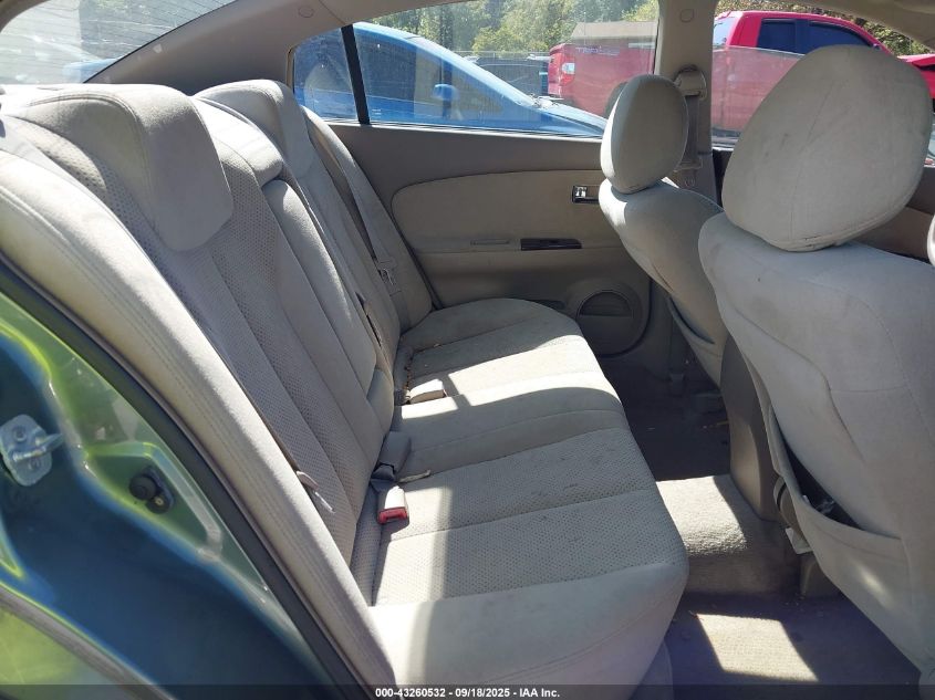 2005 Nissan Altima 2.5 S VIN: 1N4AL11D25C253044 Lot: 43260532