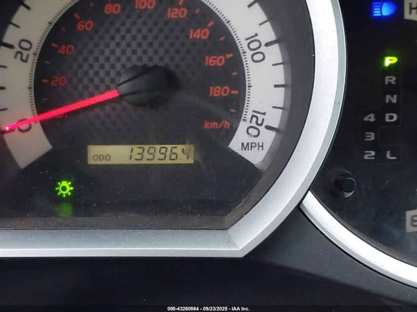 2012 Toyota Tacoma Prerunner V6 VIN: 3TMJU4GN6CM135891 Lot: 43260564