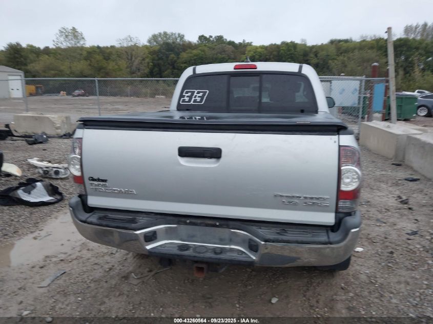 2012 Toyota Tacoma Prerunner V6 VIN: 3TMJU4GN6CM135891 Lot: 43260564