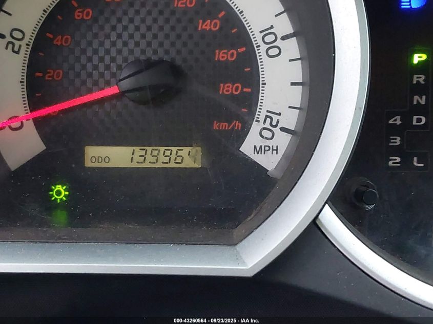 2012 Toyota Tacoma Prerunner V6 VIN: 3TMJU4GN6CM135891 Lot: 43260564