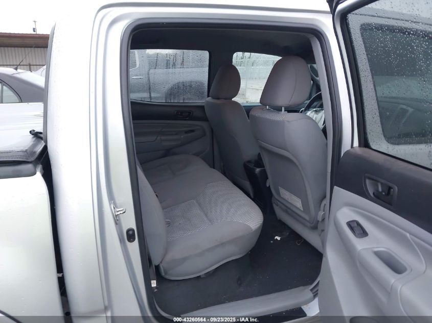 2012 Toyota Tacoma Prerunner V6 VIN: 3TMJU4GN6CM135891 Lot: 43260564