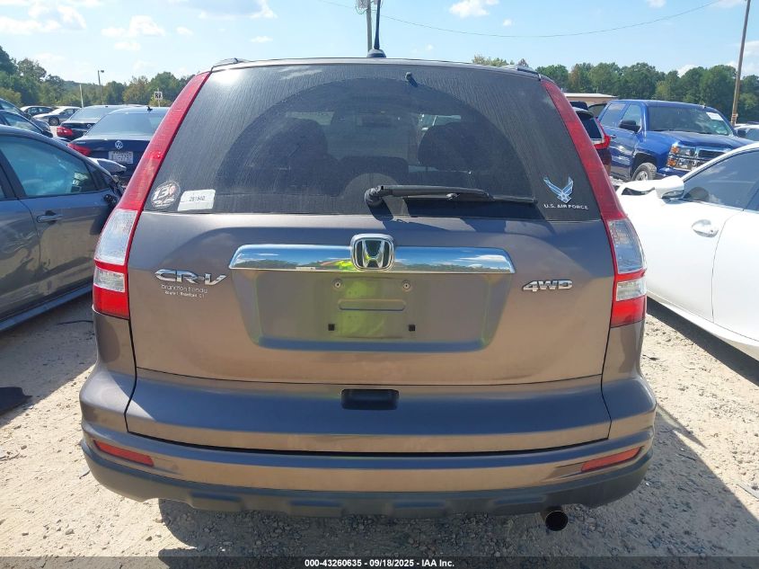 2011 Honda Cr-V Ex-L VIN: 5J6RE4H7XBL011438 Lot: 43260635