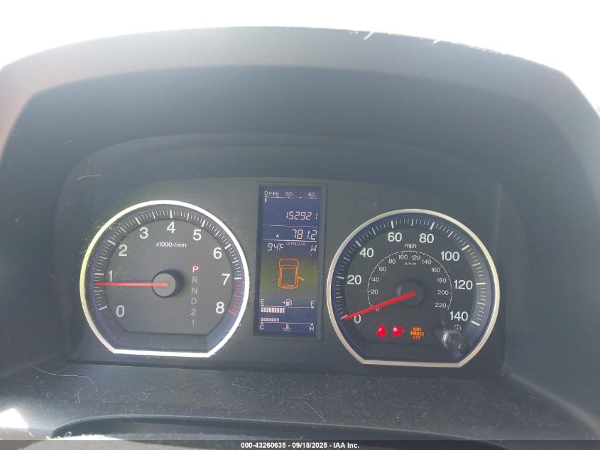 2011 Honda Cr-V Ex-L VIN: 5J6RE4H7XBL011438 Lot: 43260635