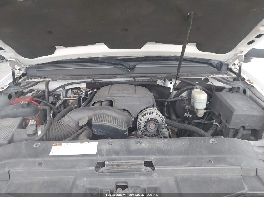 2012 Chevrolet Suburban 1500 Lt VIN: 1GNSCJE09CR261391 Lot: 43260671