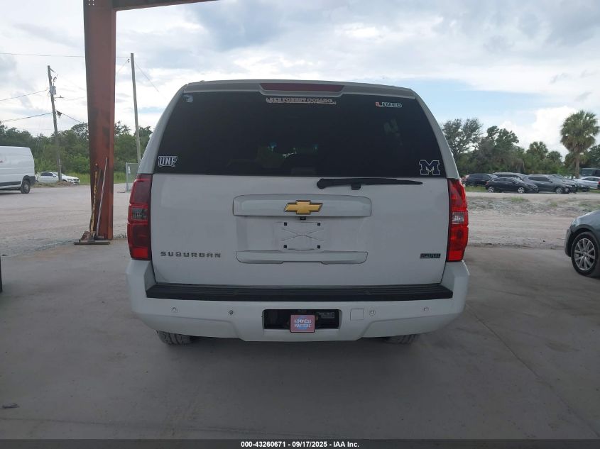 2012 Chevrolet Suburban 1500 Lt VIN: 1GNSCJE09CR261391 Lot: 43260671