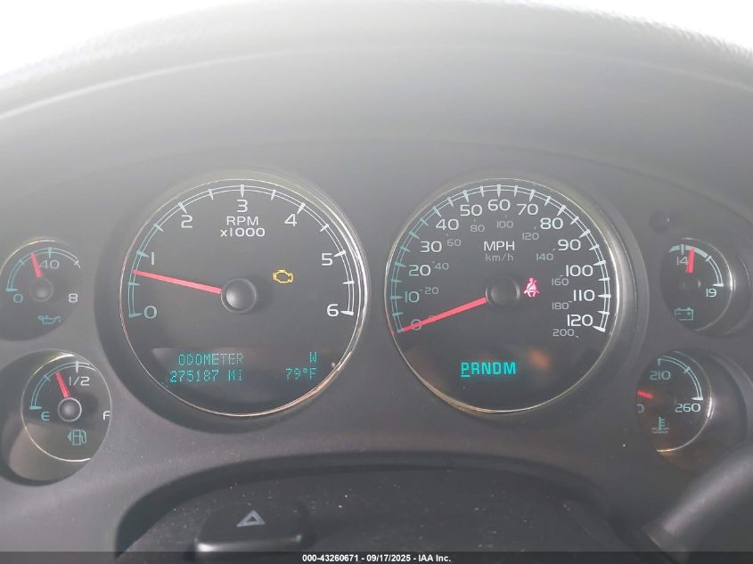 2012 Chevrolet Suburban 1500 Lt VIN: 1GNSCJE09CR261391 Lot: 43260671