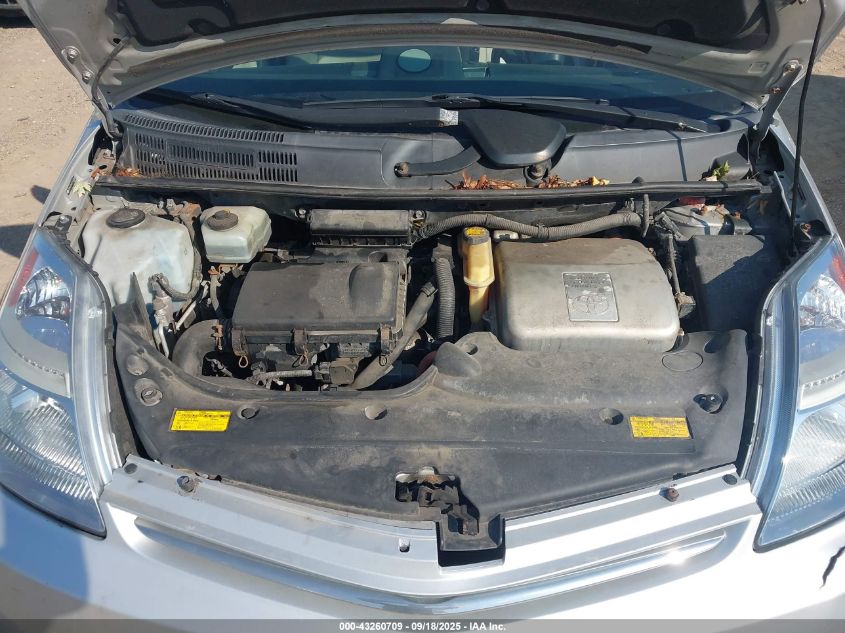 2007 Toyota Prius Touring VIN: JTDKB20U073218384 Lot: 43260709