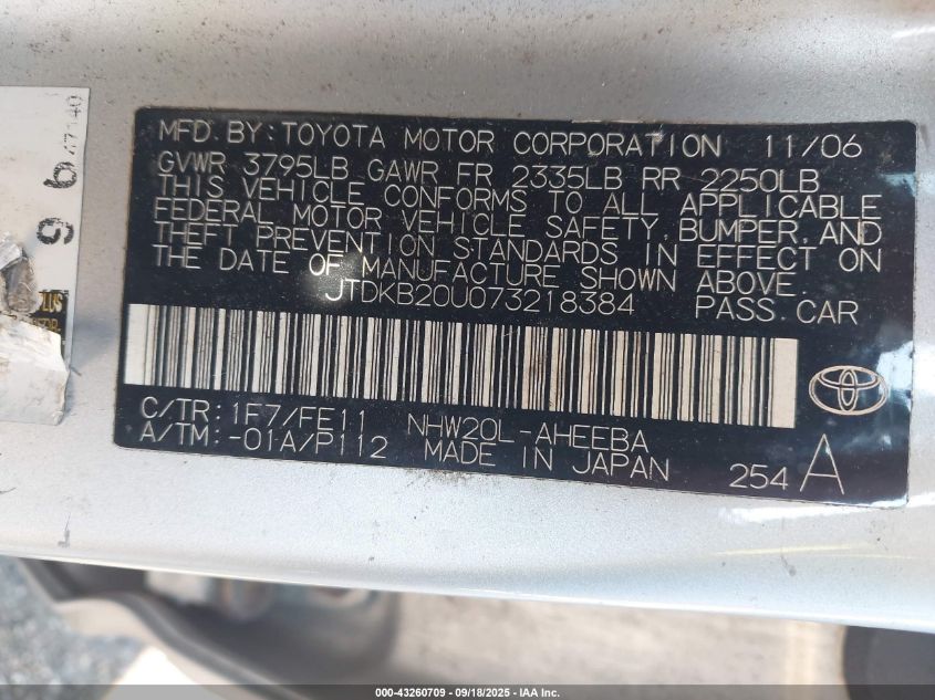 2007 Toyota Prius Touring VIN: JTDKB20U073218384 Lot: 43260709