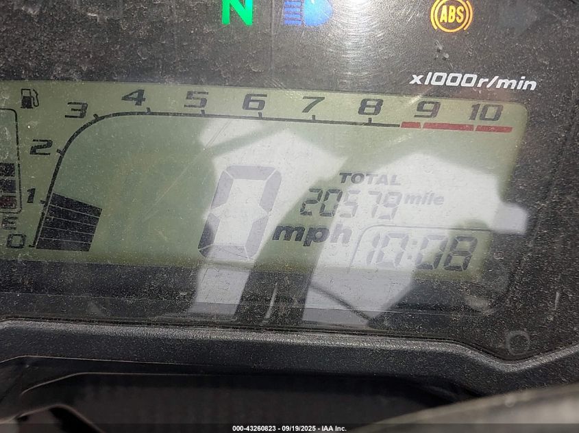 2016 Honda Cbr500 Ra-Abs VIN: MLHPC4408G5300127 Lot: 43260823