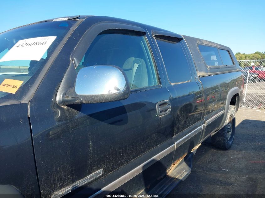 2000 GMC Sierra 2500 Sle VIN: 1GTGK29U7YE411145 Lot: 43260860