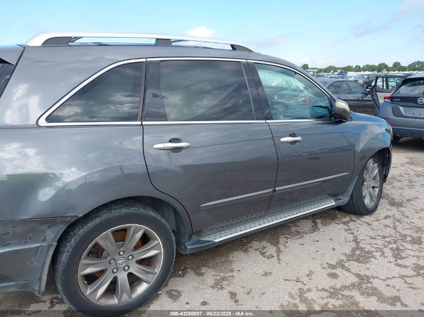2011 Acura Mdx Advance Package VIN: 2HNYD2H7XBH516346 Lot: 43260897