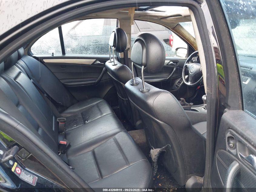 2005 Mercedes-Benz C 230 Kompressor Sport VIN: WDBRF40J15F611535 Lot: 43260919