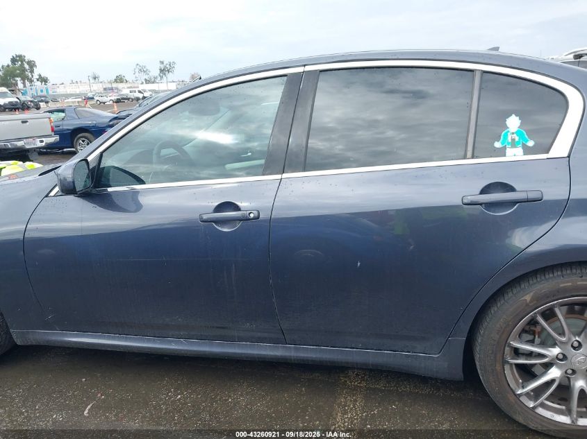 2007 Infiniti G35 Sport VIN: JNKBV61EX7M715957 Lot: 43260921