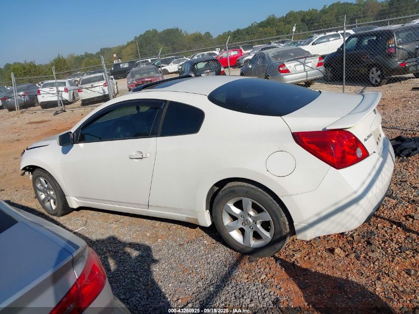 2009 Nissan Altima 2.5 S VIN: 1N4AL24E39C195008 Lot: 43260925