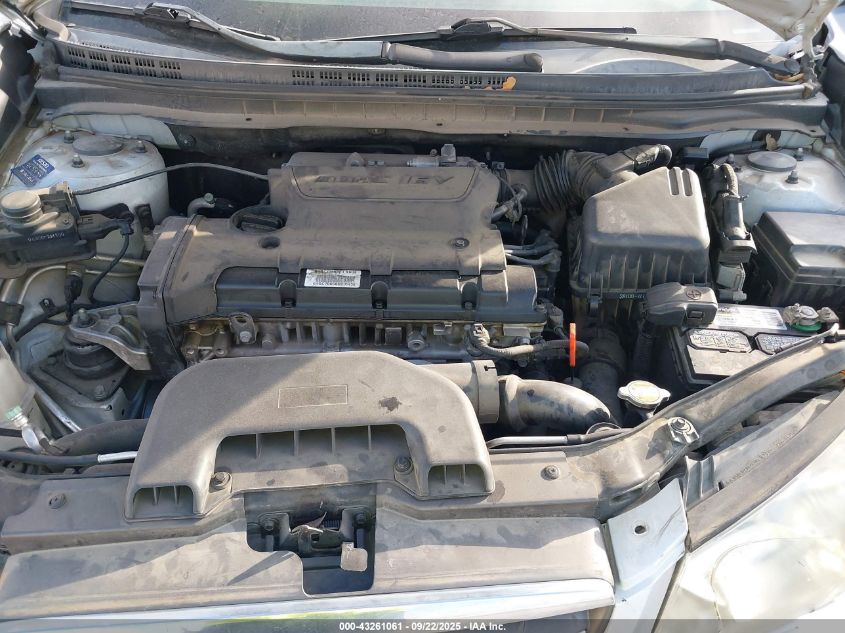 2008 Hyundai Elantra Gls/Se VIN: KMHDU46D78U351527 Lot: 43261061