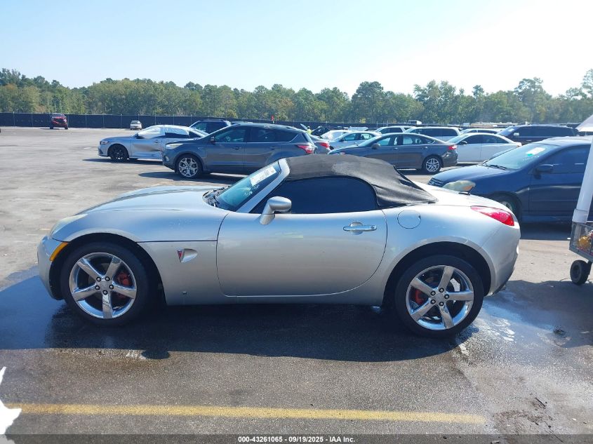 2008 Pontiac Solstice Gxp VIN: 1G2MG35X78Y114258 Lot: 43261065
