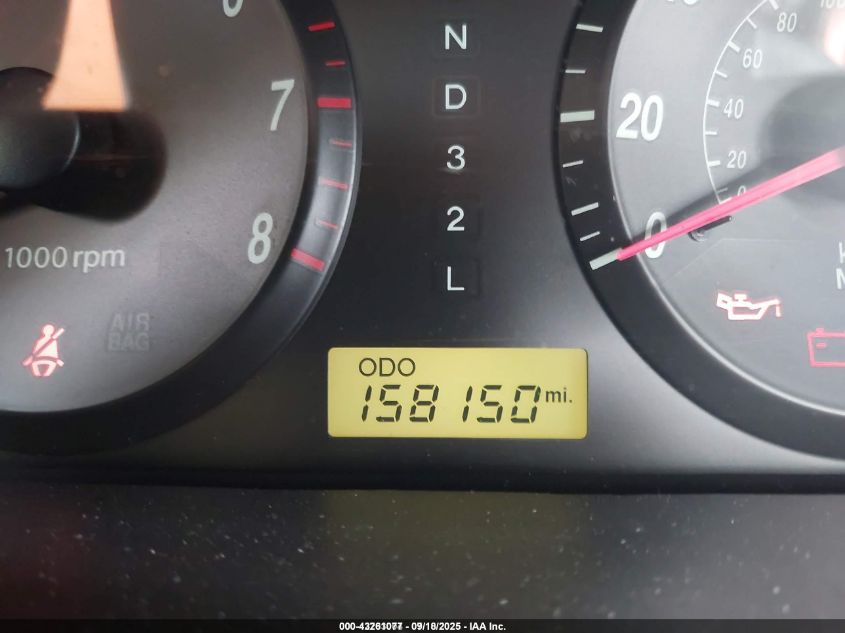 2004 Hyundai Elantra Gls/Gt VIN: KMHDN46D14U874503 Lot: 43261077