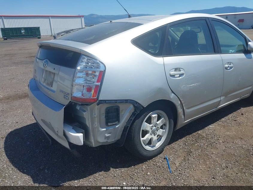 2004 Toyota Prius VIN: JTDKB22U340012230 Lot: 43261100