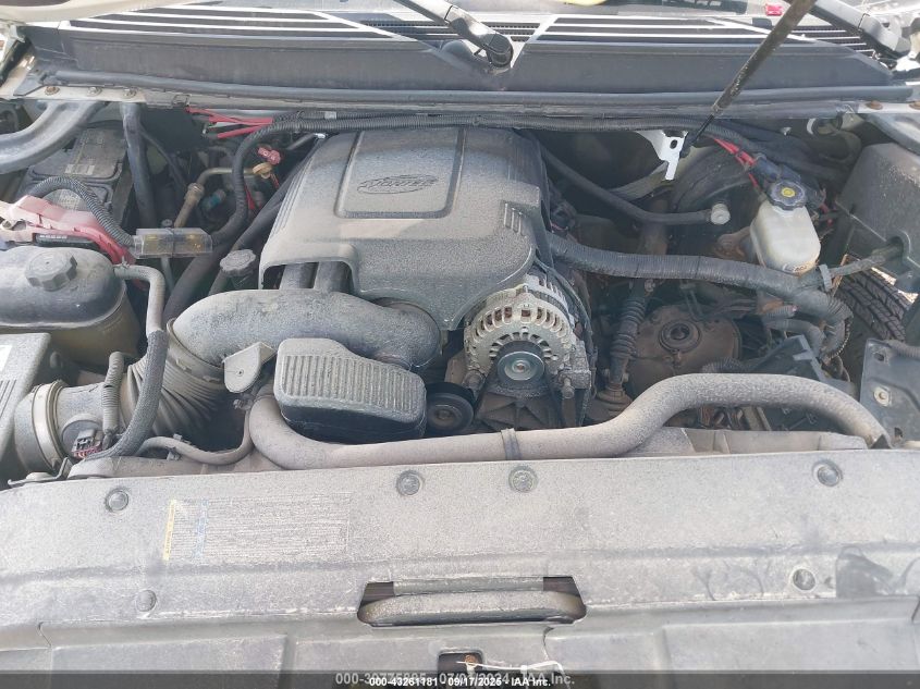 2008 Chevrolet Tahoe Police VIN: 1GNEC030X8R240972 Lot: 43261181