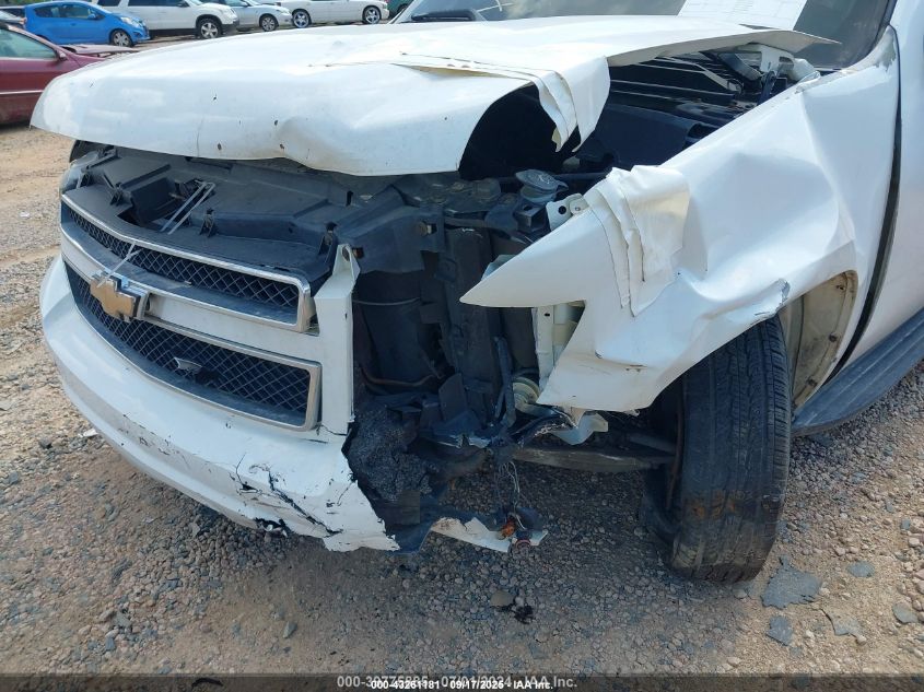 2008 Chevrolet Tahoe Police VIN: 1GNEC030X8R240972 Lot: 43261181