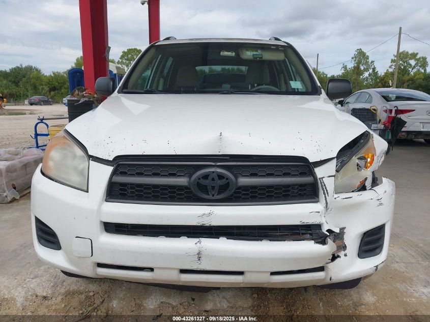 2011 Toyota Rav4 VIN: 2T3ZF4DV6BW103828 Lot: 43261327