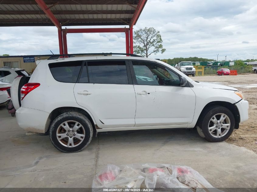 2011 Toyota Rav4 VIN: 2T3ZF4DV6BW103828 Lot: 43261327
